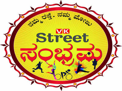 Vijay Karnataka Streets Sambhrama