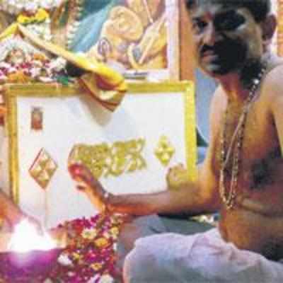 Matunga temple to consecrate fires from 4 Adi Shakti Peeths