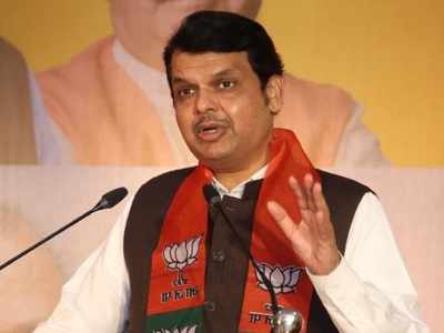 Don't put banners on Devendra Fadnavis' birthday: Maharashtra BJP urges party workers