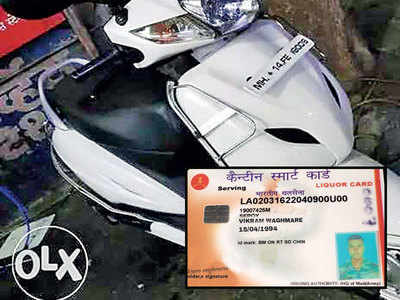 Touts cheat four to the tune of Rs 2 lakh on OLX