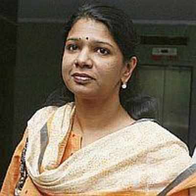 No bail for Kanimozhi