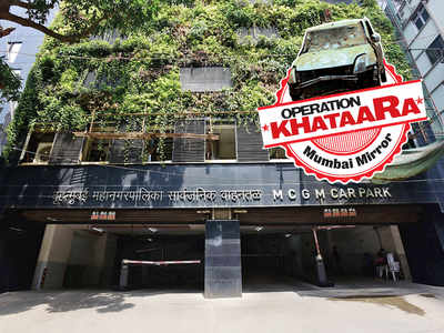Operation Khataara: Clunkers may go to unused public parking lots