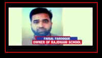 Delhi riots probe: Delhi Police SIT gets custody of key suspect Faisal Farooque 