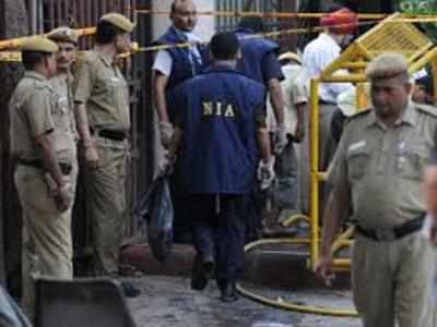 Of 14 terror suspects arrested, 4 from Bengaluru