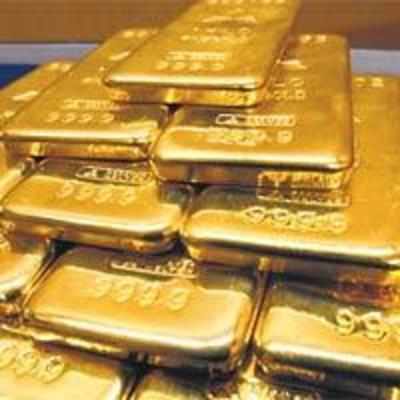 Gold gains further on mild demand