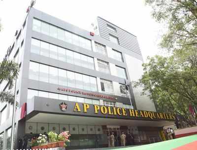 CM Chandrababu Naidu inaugurates Andhra police headquarters set amid picturesque surroundings