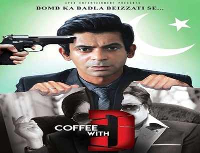 Coffee with D movie review: Sunil Grover's satire manages little beyond lewd humour