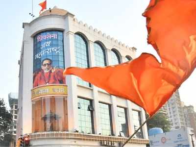 Shiv Sena Bhavan to remain closed as Shiv Sainik tests positive