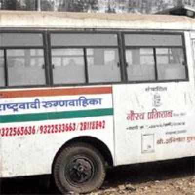 Ambulances gather dust at Mira-Bhayandar