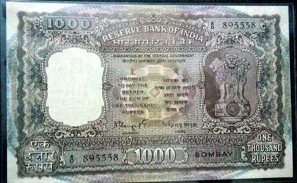 Amid currency chaos, old timers cherish their prized notes collection