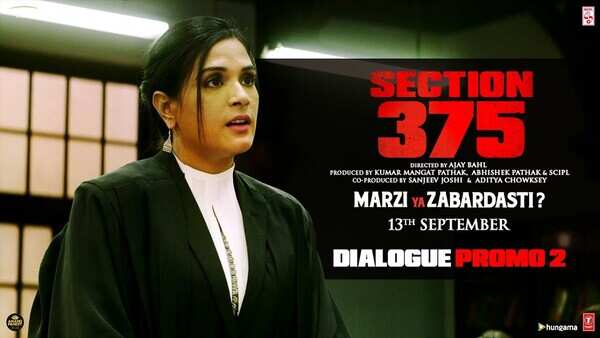 Section 375 Movie Review: Courtroom drama that keeps you on the edge