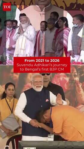 Suvendu Adhikari Becomes West Bengal&rsquo;s First BJP CM