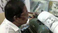 Watch: Bengaluru artist creates Lord Ram portrait using typewriter 