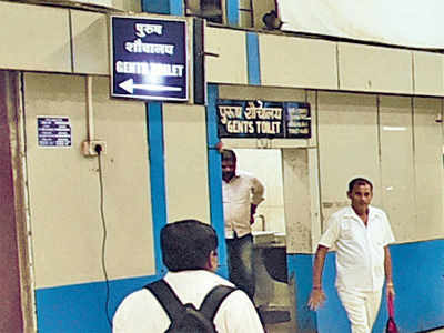 Toilets on WR invite Rs 5k fine for every complaint