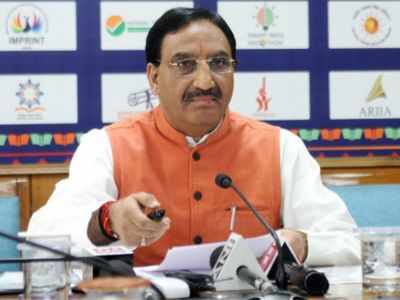 CBSE 10th, 12th board exams dates to be announced on February 2: Ramesh Pokhriyal