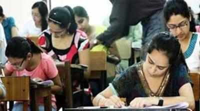 Chemistry re-exam to be held on March 31: PU board