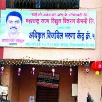 Two outsourced bill collection centres in Kharghar shut down