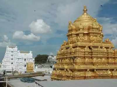 Tirumala temple's non-Hindu employees must quit: Jaganmohan Reddy government