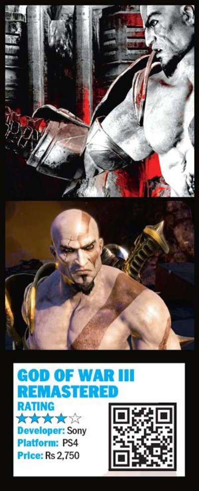 Kratos remastered