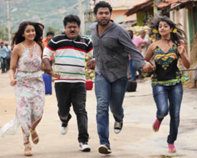 Movie Review: Vaastu Prakara