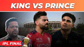 IPL 2026 Final: RCB, Gujarat Titans eye their second title | Spotlight on Shubman Gill, Virat Kohli