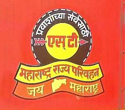MSRTC flags buses to Karnataka with ‘Jai Maharashtra’ logo