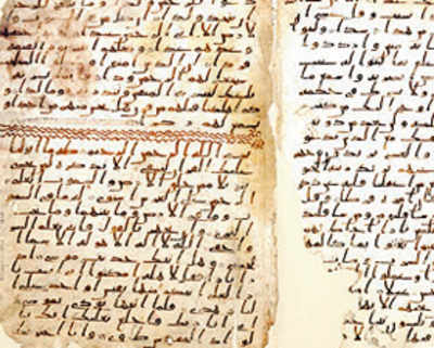 One of world’s oldest Koran manuscripts found in UK
