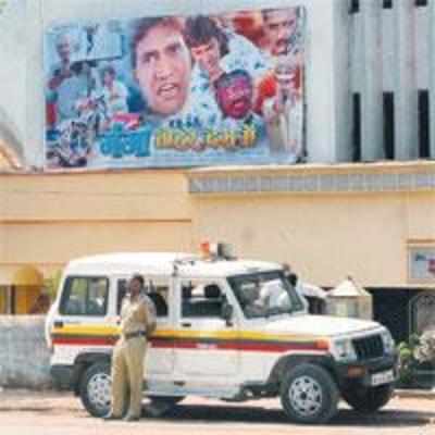 MNS man's hall screens only Bhojpuri films