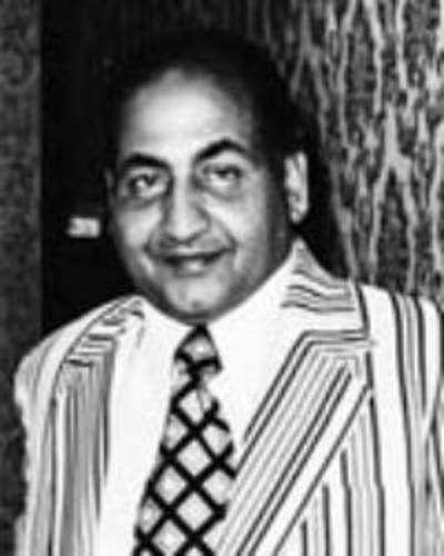 A Mohd Rafi museum