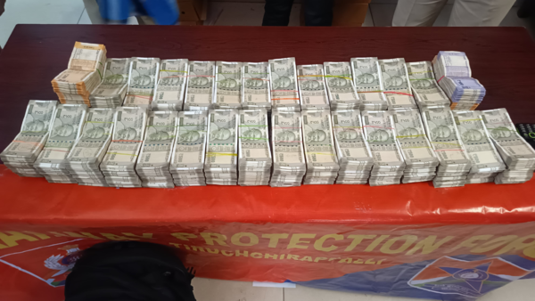 Railway Protection Force seizes Rs 75 lakh unaccounted cash from passenger in Howrah Express at Trichy