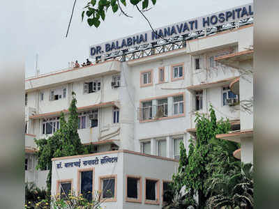 Word ‘charitable’ must for charity hospitals in Maharashtra