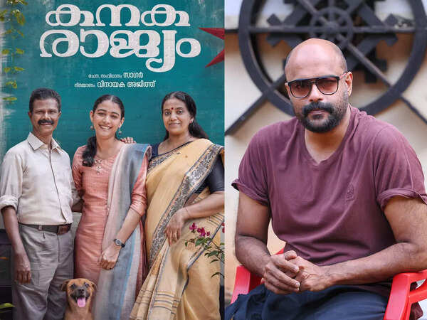 Murali Gopi and Indrans team up for an emotional drama