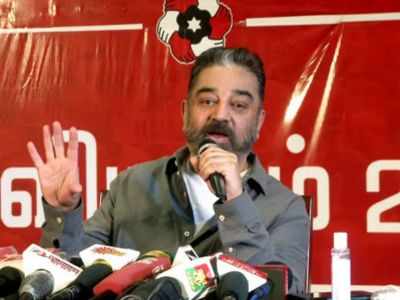 Kamal Haasan: Will definitely contest the Tamil Nadu Assembly elections