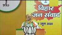 PM Narendra Modi united nation in Covid fight, says Amit Shah in virtual rally ahead of Bihar elections 