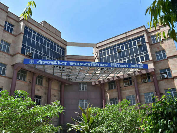 CBSE says Class 12 answer sheet application portal facing technical glitches, restoration expected soon