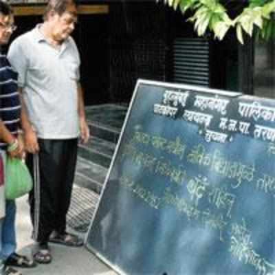 BMC's only functional pool shuts indefinitely