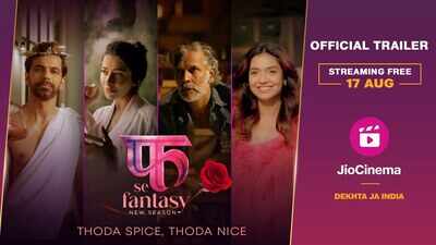 Fuh Se Fantasy 2 Trailer: Milind Soman And Divya Agarwal Starrer ...
