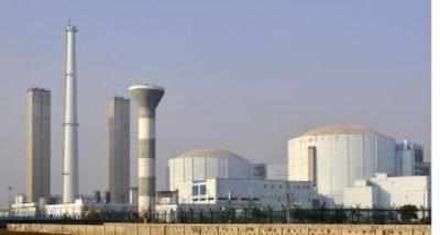 Tarapur Atomic Power Station Unit-3 and 4 to remain shut till investigations are complete