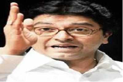 MNS irked over electricity bills in Gujarati