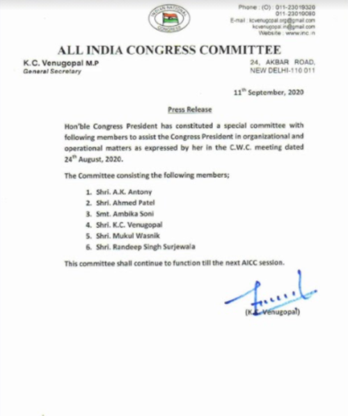 In a major reshuffle in Congress, senior party leader Ghulam Nabi Azad has been axed from his post of general secretary, while Randeep Surjewala has been included in the six-member committee that advises Congress president.