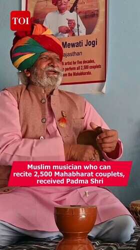 Meet the man who mastered 2500 Mahabharat couplets and an instrument most don&rsquo;t know