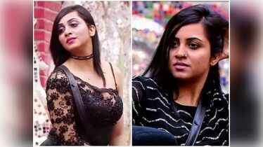 From sleeping with Shahid Afridi to posing nude: Here's more about ...