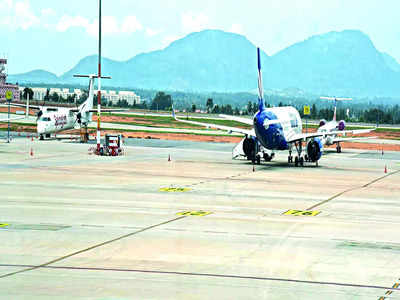 16 years on, BIAL is public authority