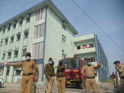 Bhandara hospital fire: FIR registered against 2 nurses