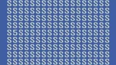 Optical illusion: Only those with a sharp vision can spot 5 in this image