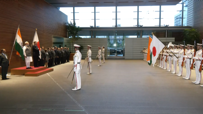 general PM Modi Japan Visit: PM Modi receives Guard of Honour