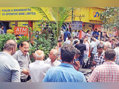 PMC Bank crisis: HC asks RBI what steps it has taken to protect depositors