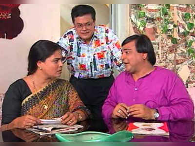 Shrimaan Shrimati returns to the small screen after 24 years