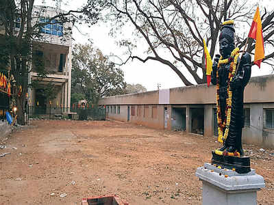 Kannada chronicles: Can Parishat encroach on prime land?
