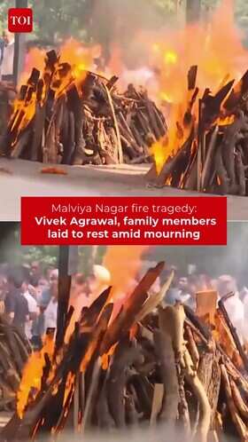 Last Rites Of Malviya Nagar Fire Victims Performed In Gurugram